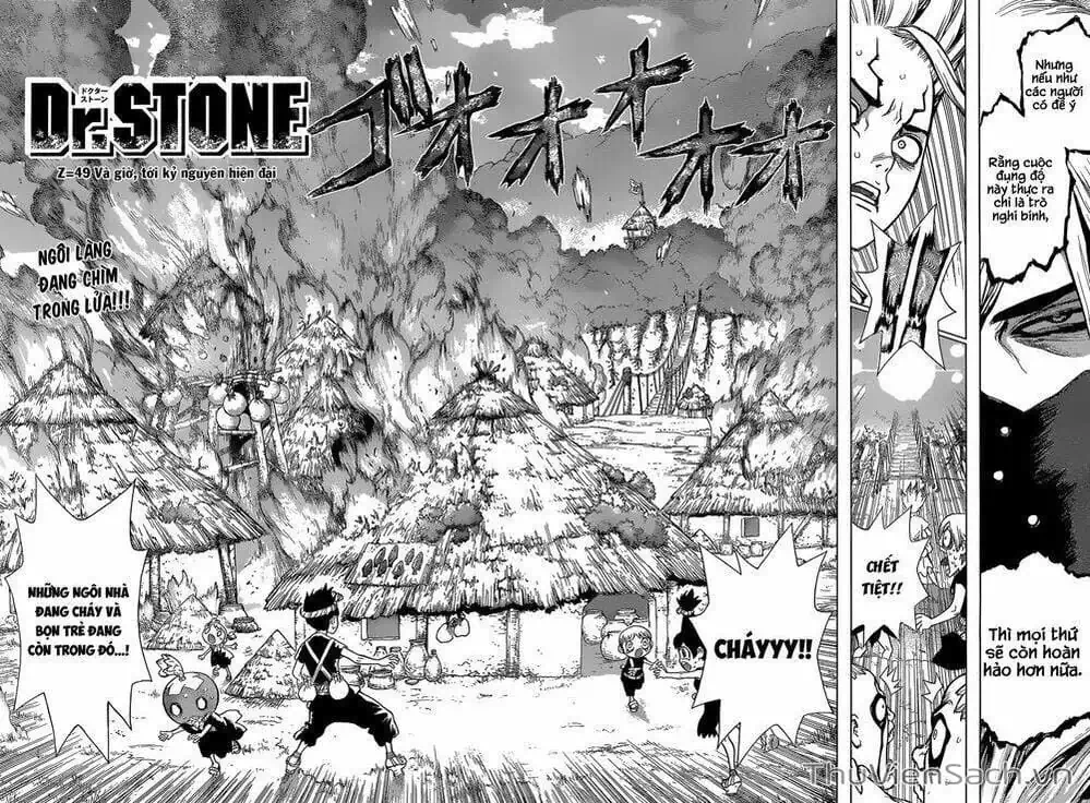 Truyện Tranh Dr. Stone - Hồi Sinh Thế Giới trang 3