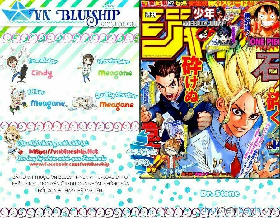Truyện Tranh Dr. Stone - Hồi Sinh Thế Giới trang 3