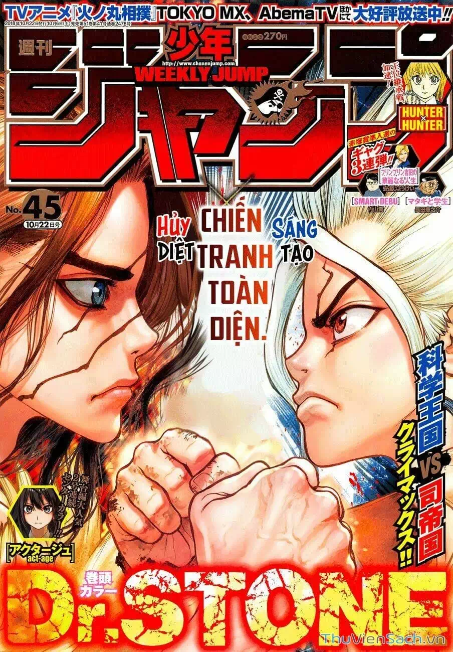 Truyện Tranh Dr. Stone - Hồi Sinh Thế Giới trang 3