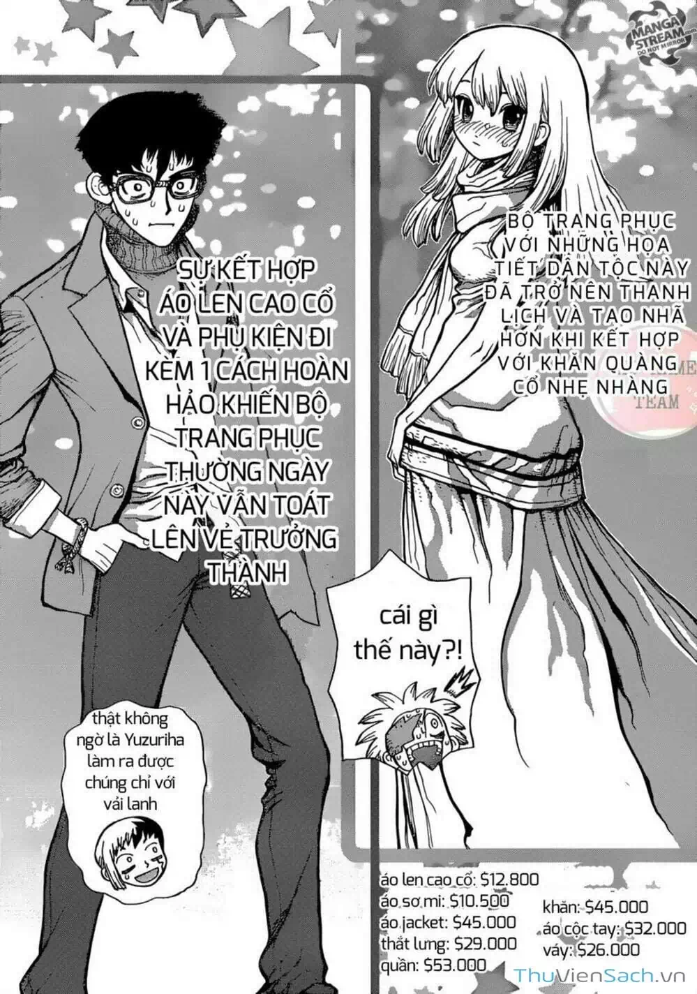 Truyện Tranh Dr. Stone - Hồi Sinh Thế Giới trang 3