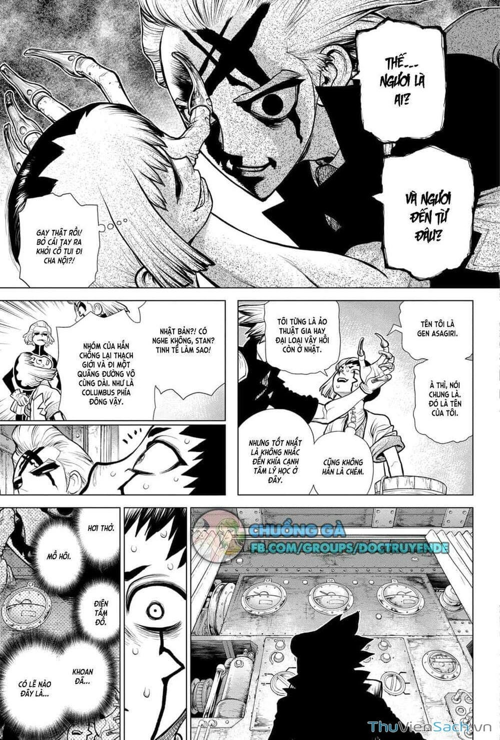Truyện Tranh Dr. Stone - Hồi Sinh Thế Giới trang 3