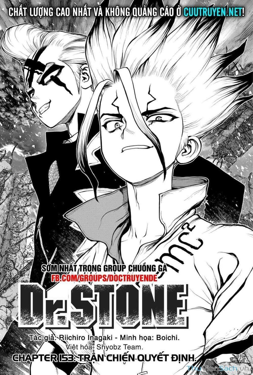 Truyện Tranh Dr. Stone - Hồi Sinh Thế Giới trang 3