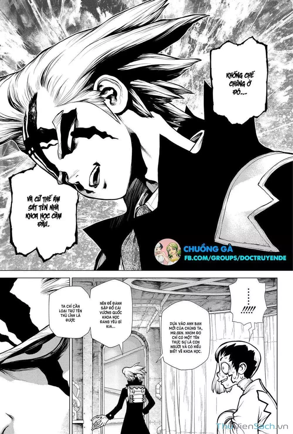 Truyện Tranh Dr. Stone - Hồi Sinh Thế Giới trang 3