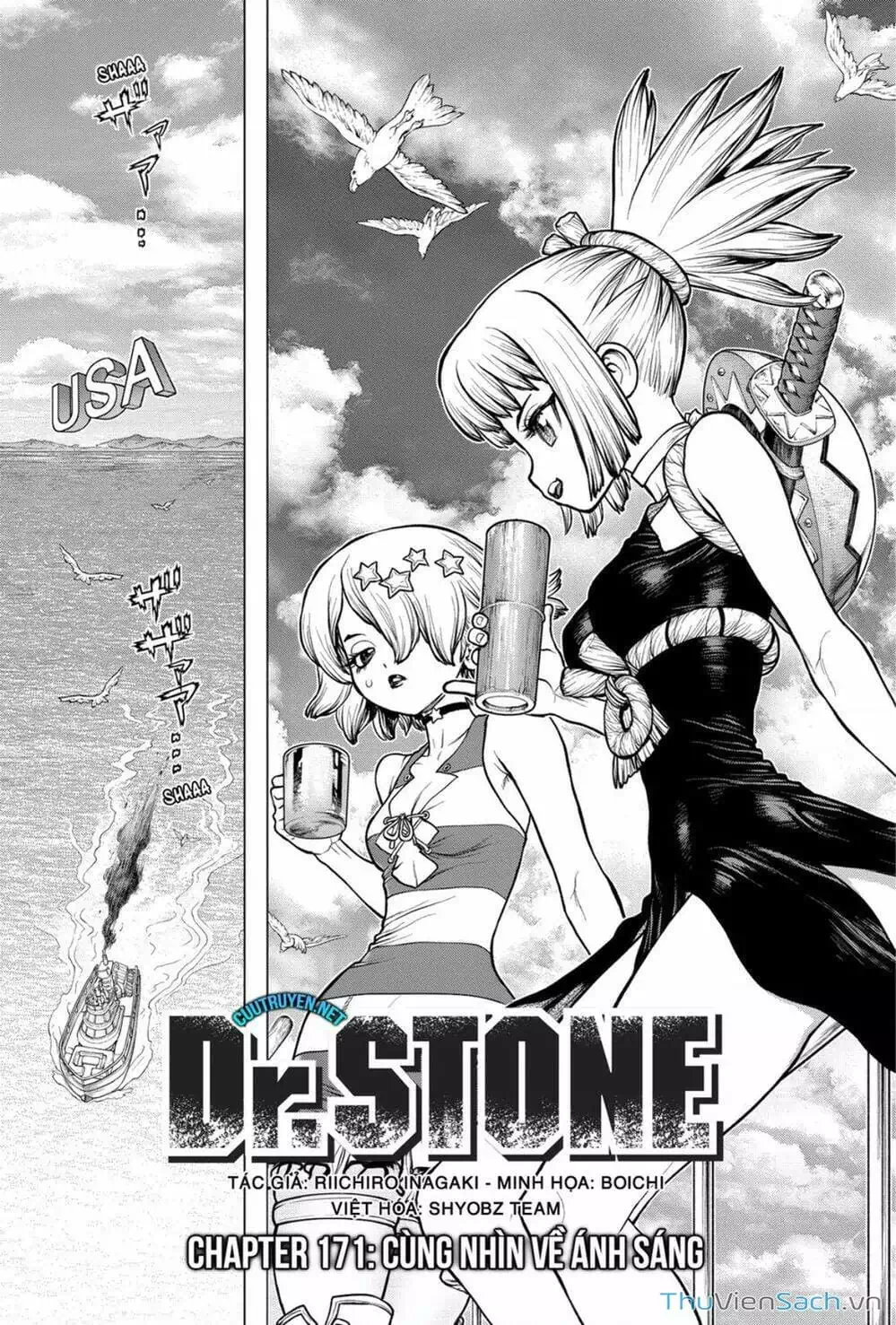 Truyện Tranh Dr. Stone - Hồi Sinh Thế Giới trang 3