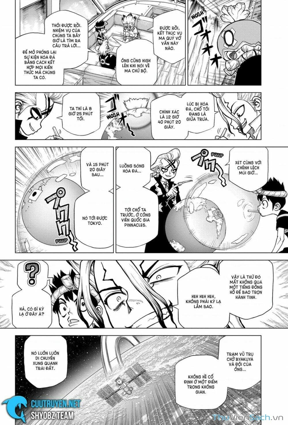 Truyện Tranh Dr. Stone - Hồi Sinh Thế Giới trang 3