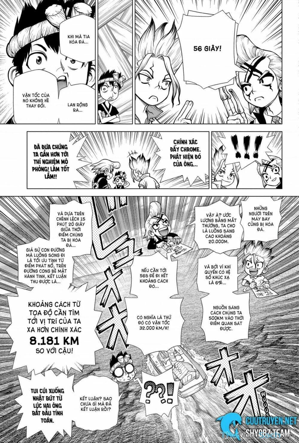 Truyện Tranh Dr. Stone - Hồi Sinh Thế Giới trang 3