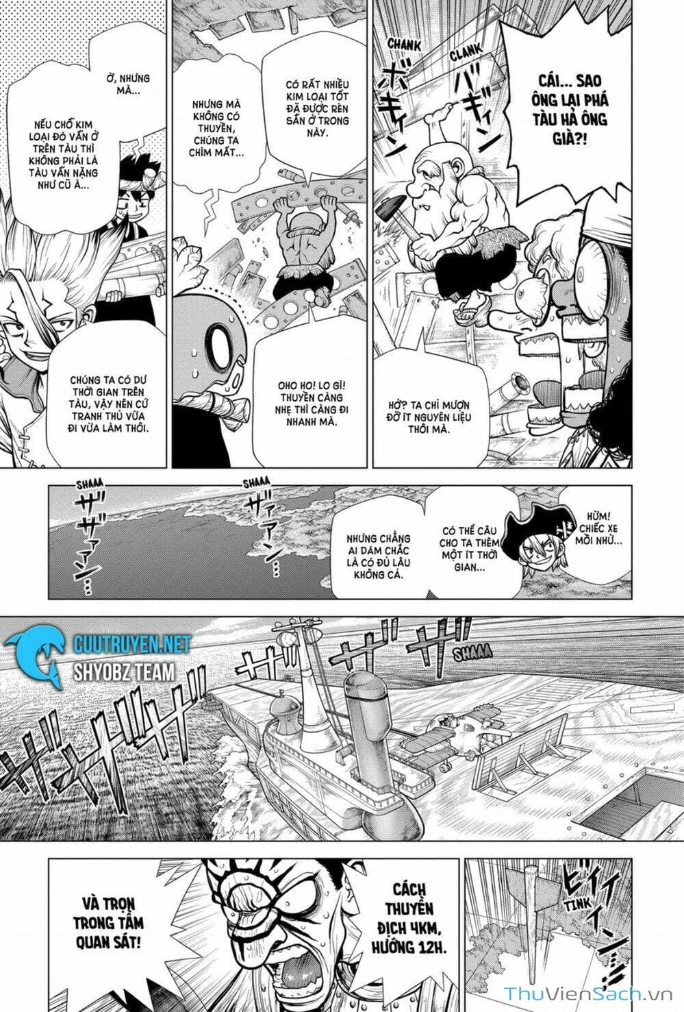 Truyện Tranh Dr. Stone - Hồi Sinh Thế Giới trang 3