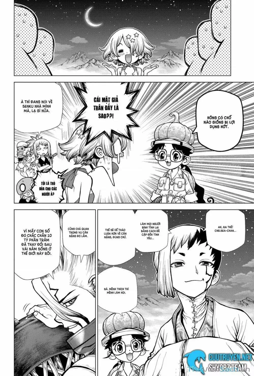 Truyện Tranh Dr. Stone - Hồi Sinh Thế Giới trang 3