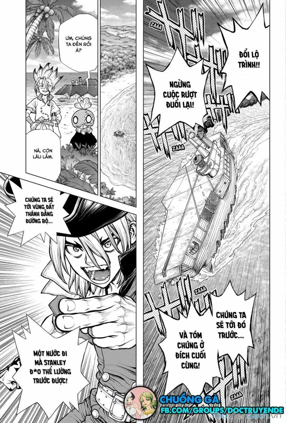 Truyện Tranh Dr. Stone - Hồi Sinh Thế Giới trang 3