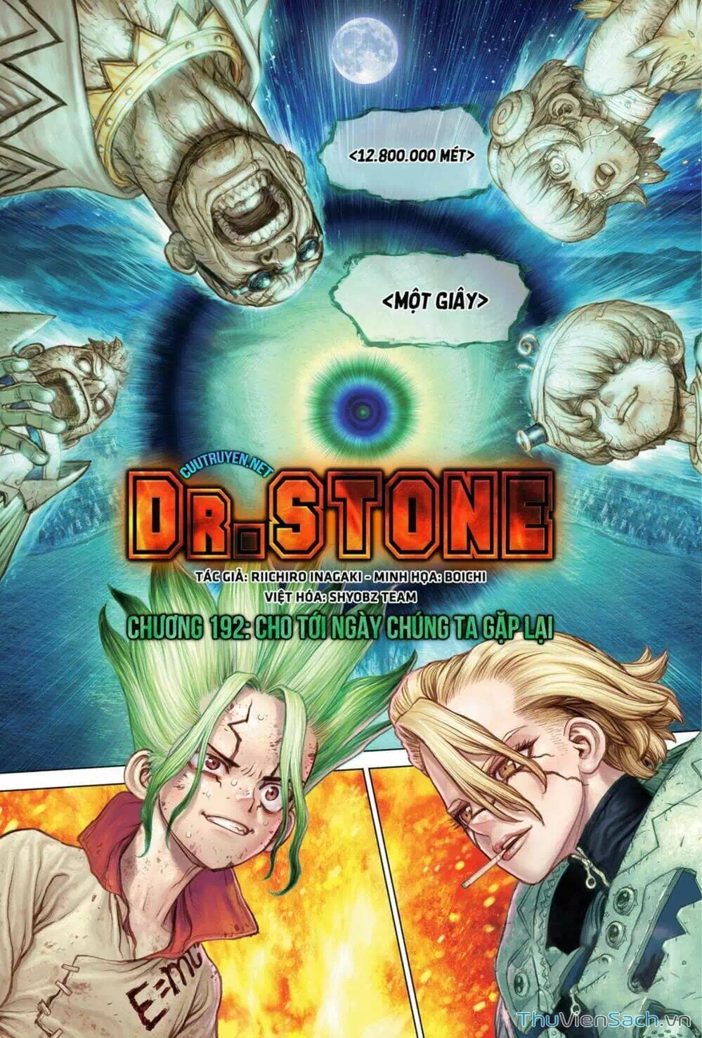 Truyện Tranh Dr. Stone - Hồi Sinh Thế Giới trang 3