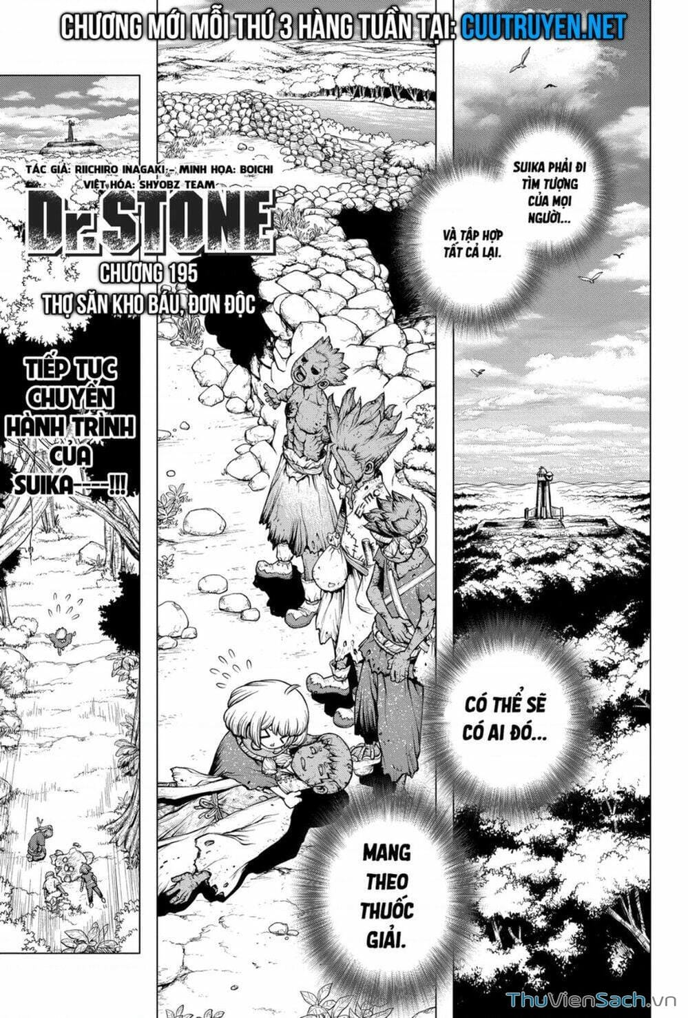 Truyện Tranh Dr. Stone - Hồi Sinh Thế Giới trang 3