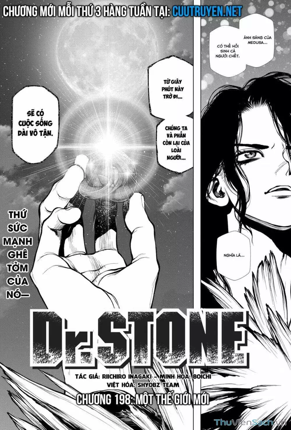 Truyện Tranh Dr. Stone - Hồi Sinh Thế Giới trang 3