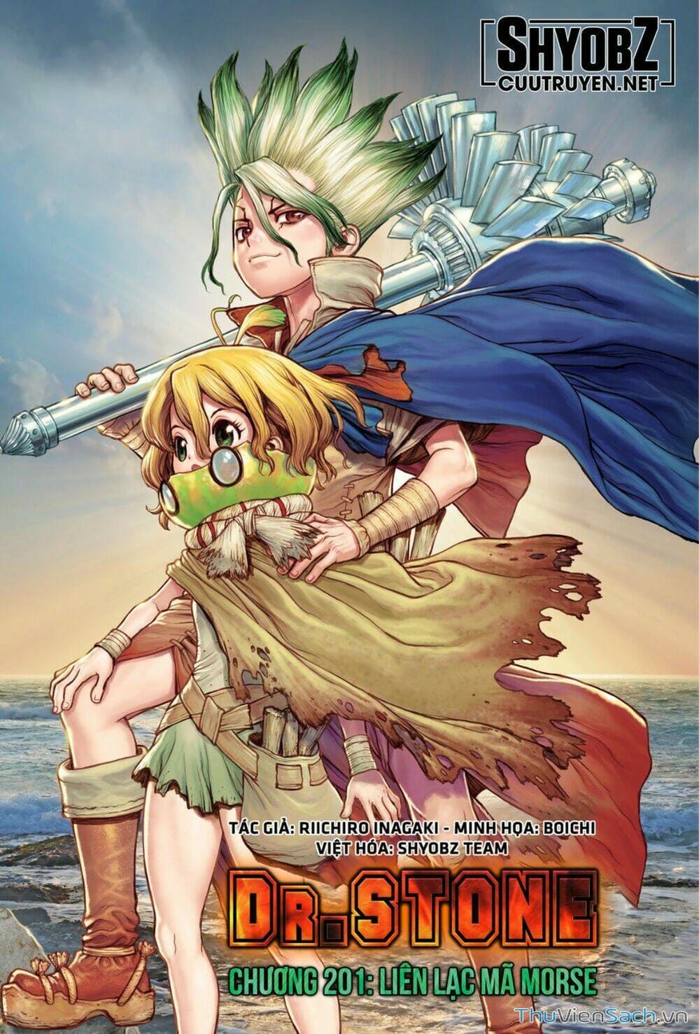 Truyện Tranh Dr. Stone - Hồi Sinh Thế Giới trang 3