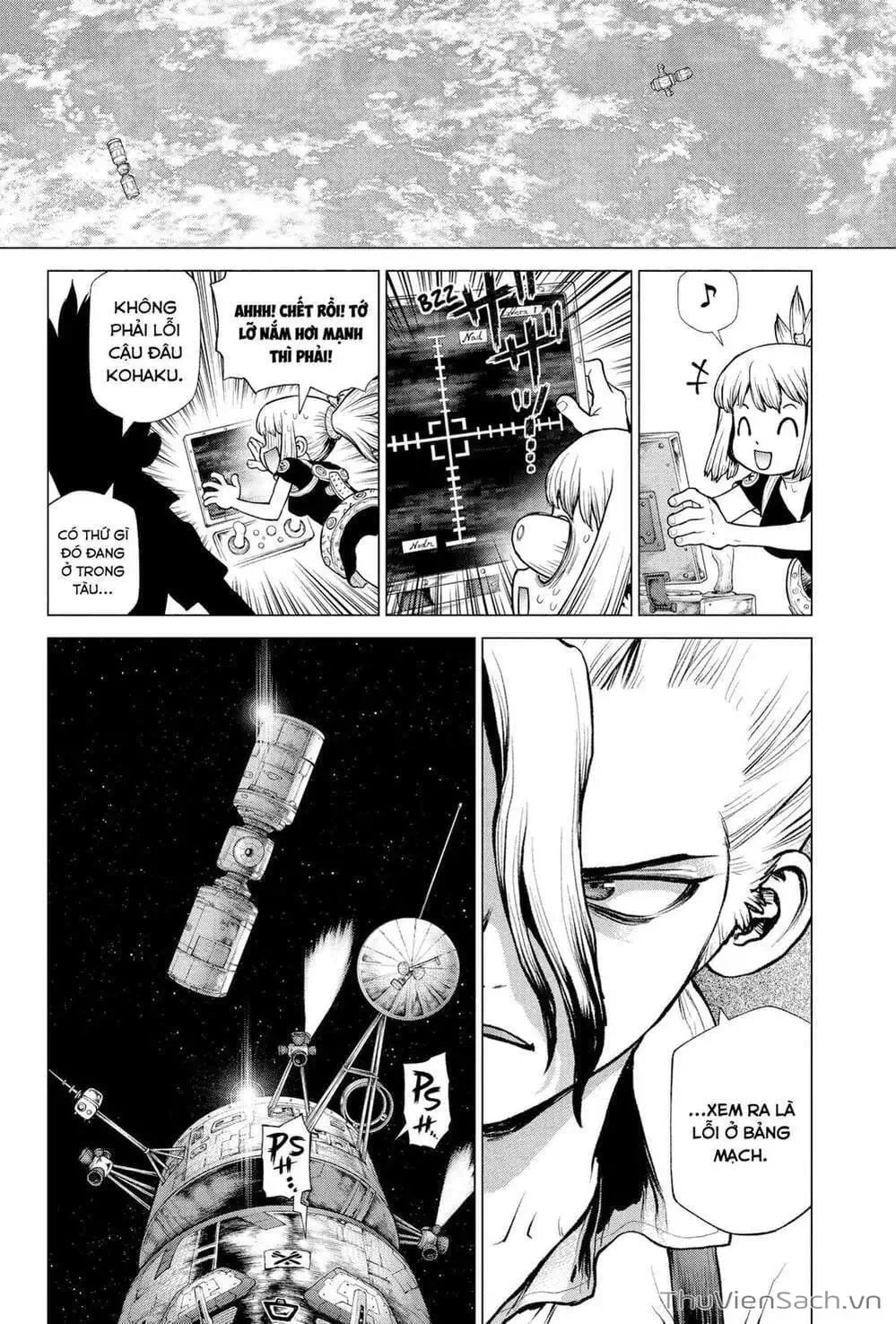 Truyện Tranh Dr. Stone - Hồi Sinh Thế Giới trang 3