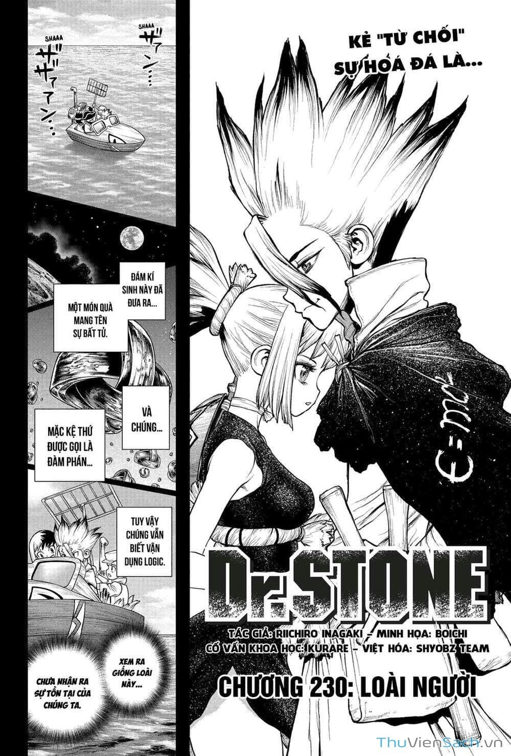 Truyện Tranh Dr. Stone - Hồi Sinh Thế Giới trang 3