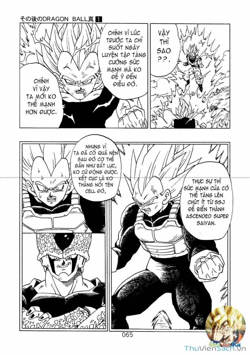 Truyện Tranh Hậu 7 Viên Ngọc Rồng - Dragon Ball After trang 3