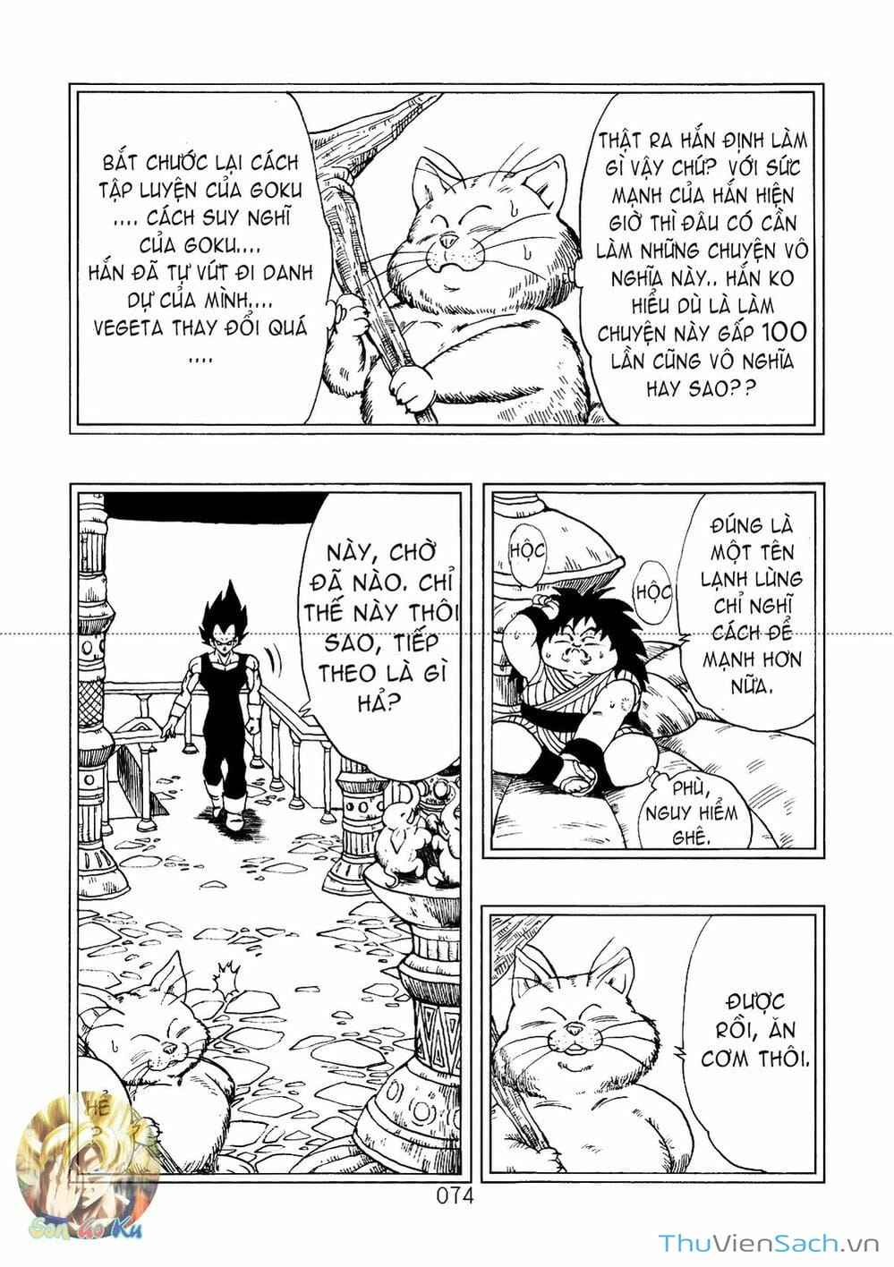 Truyện Tranh Hậu 7 Viên Ngọc Rồng - Dragon Ball After trang 3