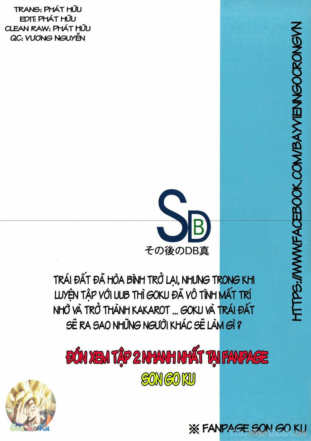 Truyện Tranh Hậu 7 Viên Ngọc Rồng - Dragon Ball After trang 3
