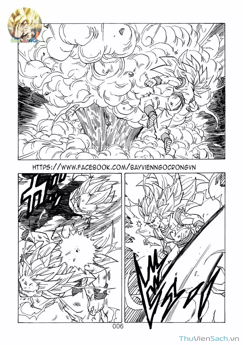 Truyện Tranh Hậu 7 Viên Ngọc Rồng - Dragon Ball After trang 3