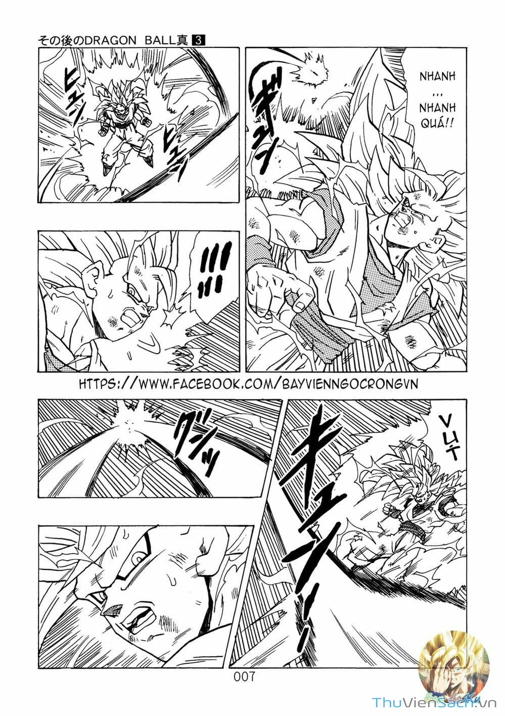 Truyện Tranh Hậu 7 Viên Ngọc Rồng - Dragon Ball After trang 3
