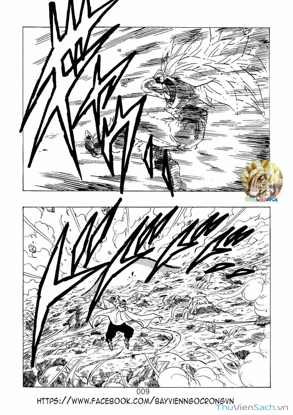 Truyện Tranh Hậu 7 Viên Ngọc Rồng - Dragon Ball After trang 3