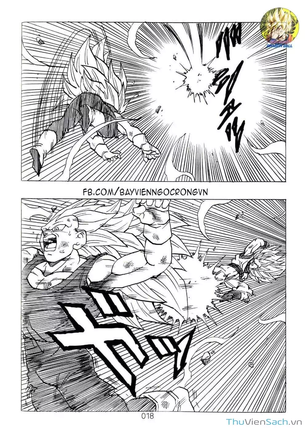 Truyện Tranh Hậu 7 Viên Ngọc Rồng - Dragon Ball After trang 3