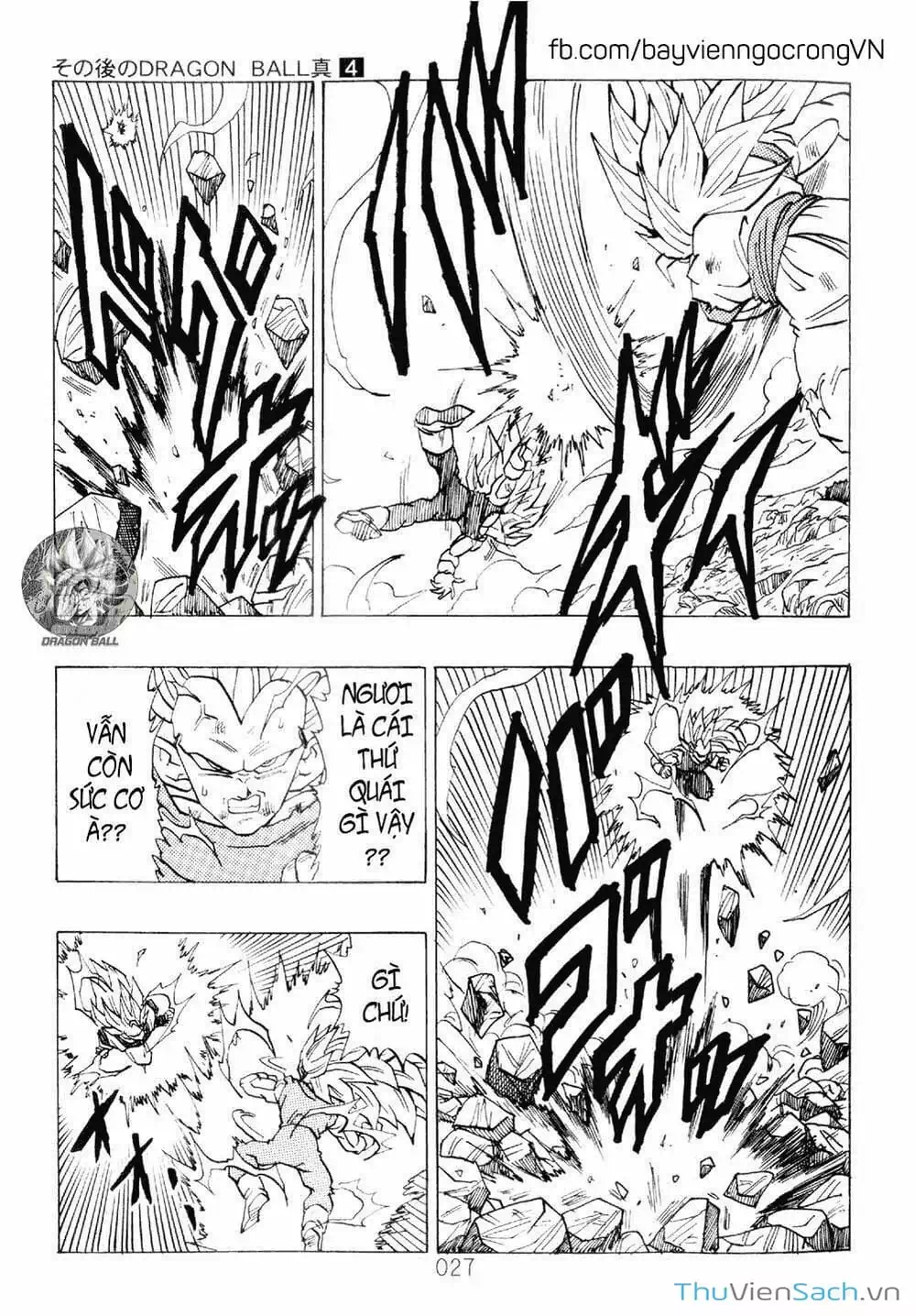 Truyện Tranh Hậu 7 Viên Ngọc Rồng - Dragon Ball After trang 3