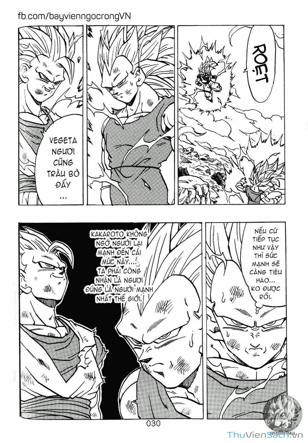 Truyện Tranh Hậu 7 Viên Ngọc Rồng - Dragon Ball After trang 3