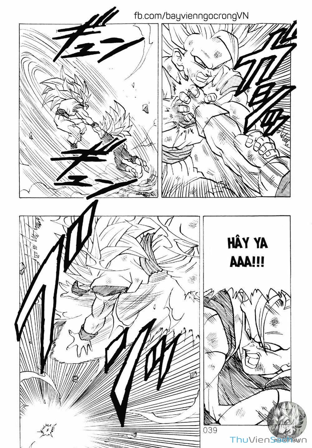 Truyện Tranh Hậu 7 Viên Ngọc Rồng - Dragon Ball After trang 3