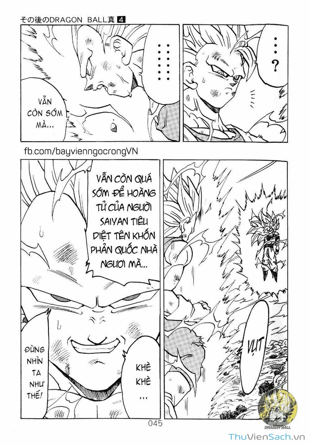 Truyện Tranh Hậu 7 Viên Ngọc Rồng - Dragon Ball After trang 3