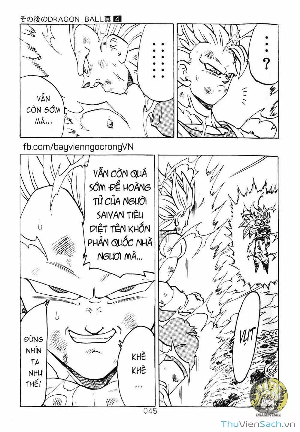 Truyện Tranh Hậu 7 Viên Ngọc Rồng - Dragon Ball After trang 3