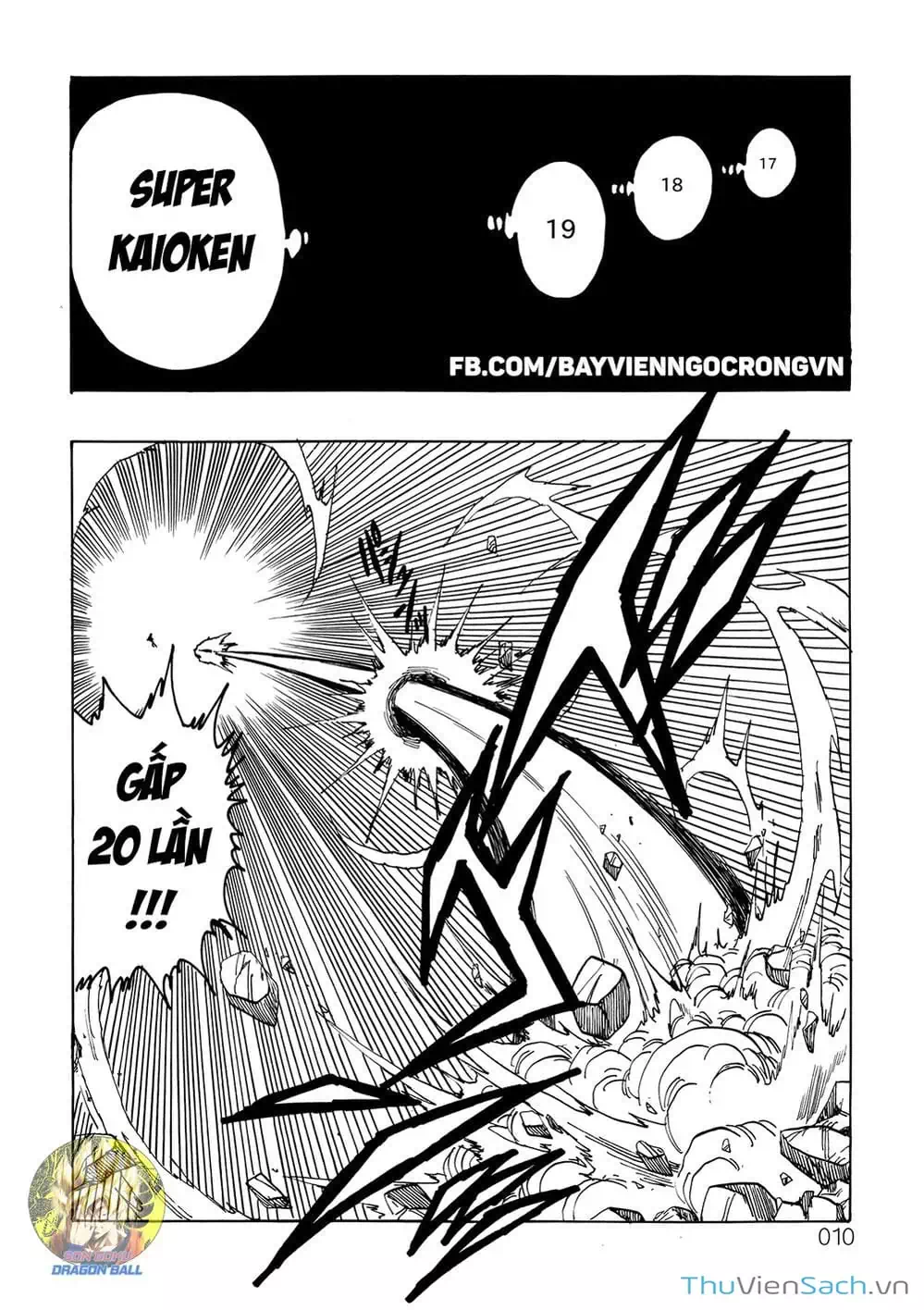 Truyện Tranh Hậu 7 Viên Ngọc Rồng - Dragon Ball After trang 3