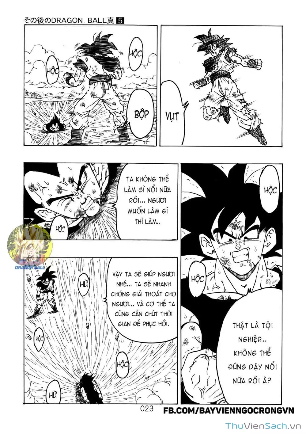 Truyện Tranh Hậu 7 Viên Ngọc Rồng - Dragon Ball After trang 3