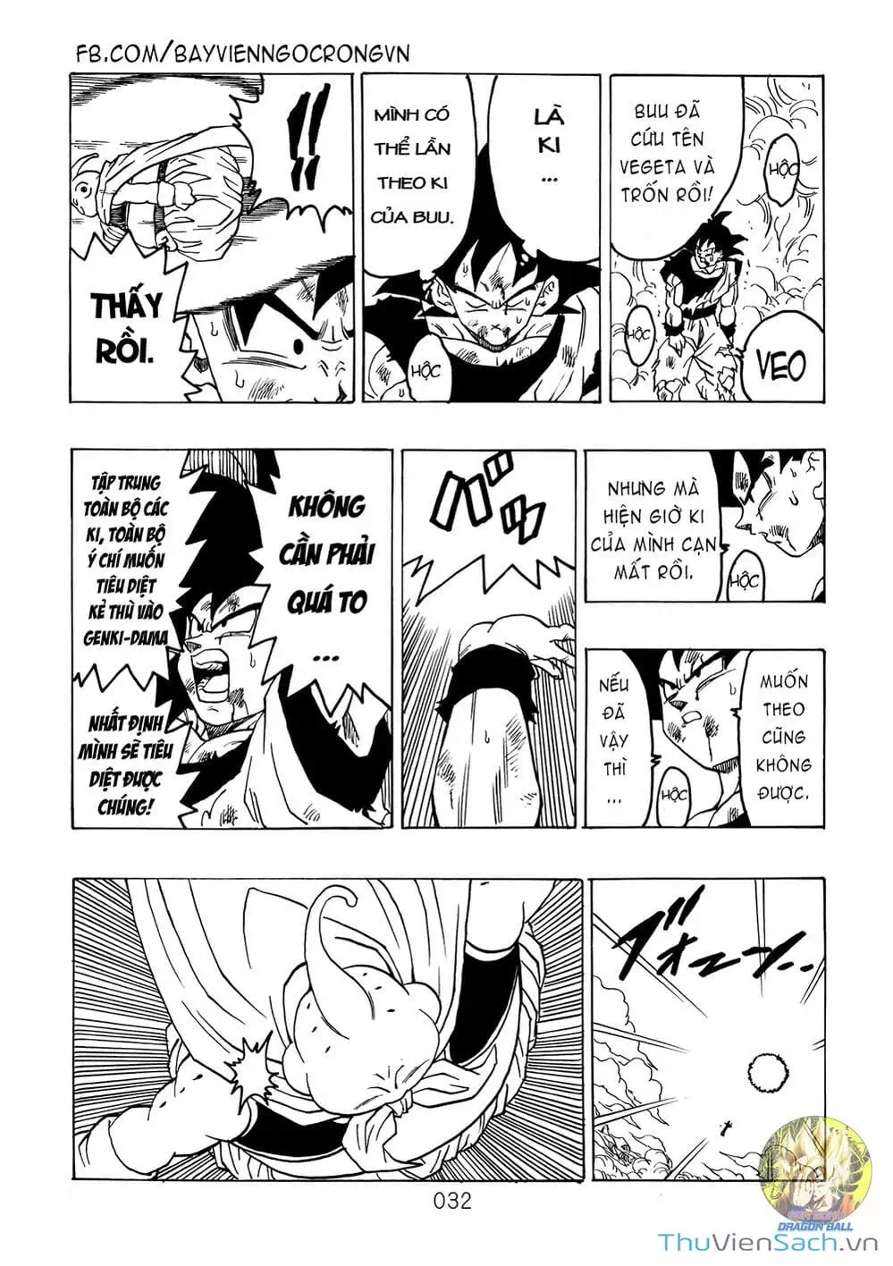 Truyện Tranh Hậu 7 Viên Ngọc Rồng - Dragon Ball After trang 3