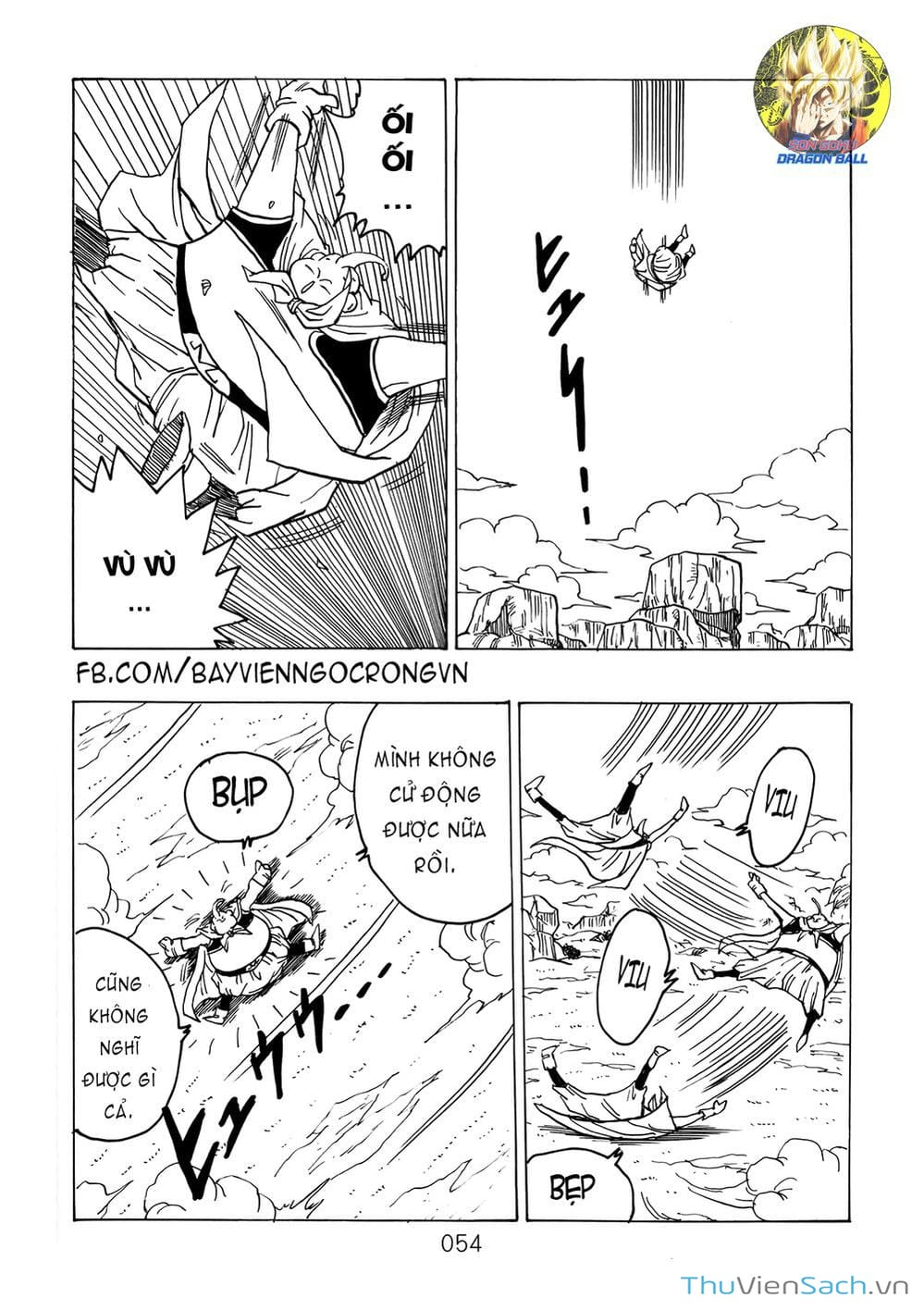 Truyện Tranh Hậu 7 Viên Ngọc Rồng - Dragon Ball After trang 3