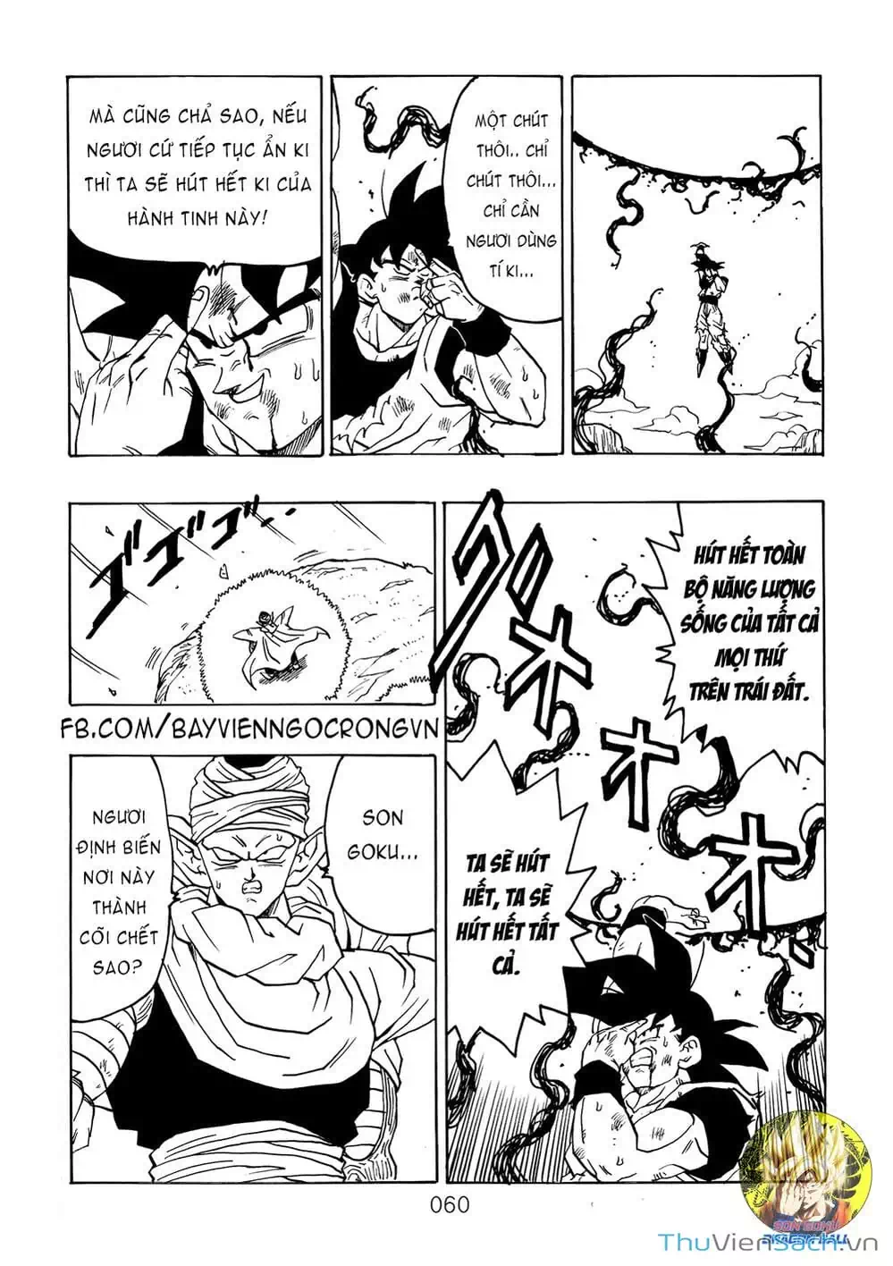 Truyện Tranh Hậu 7 Viên Ngọc Rồng - Dragon Ball After trang 3