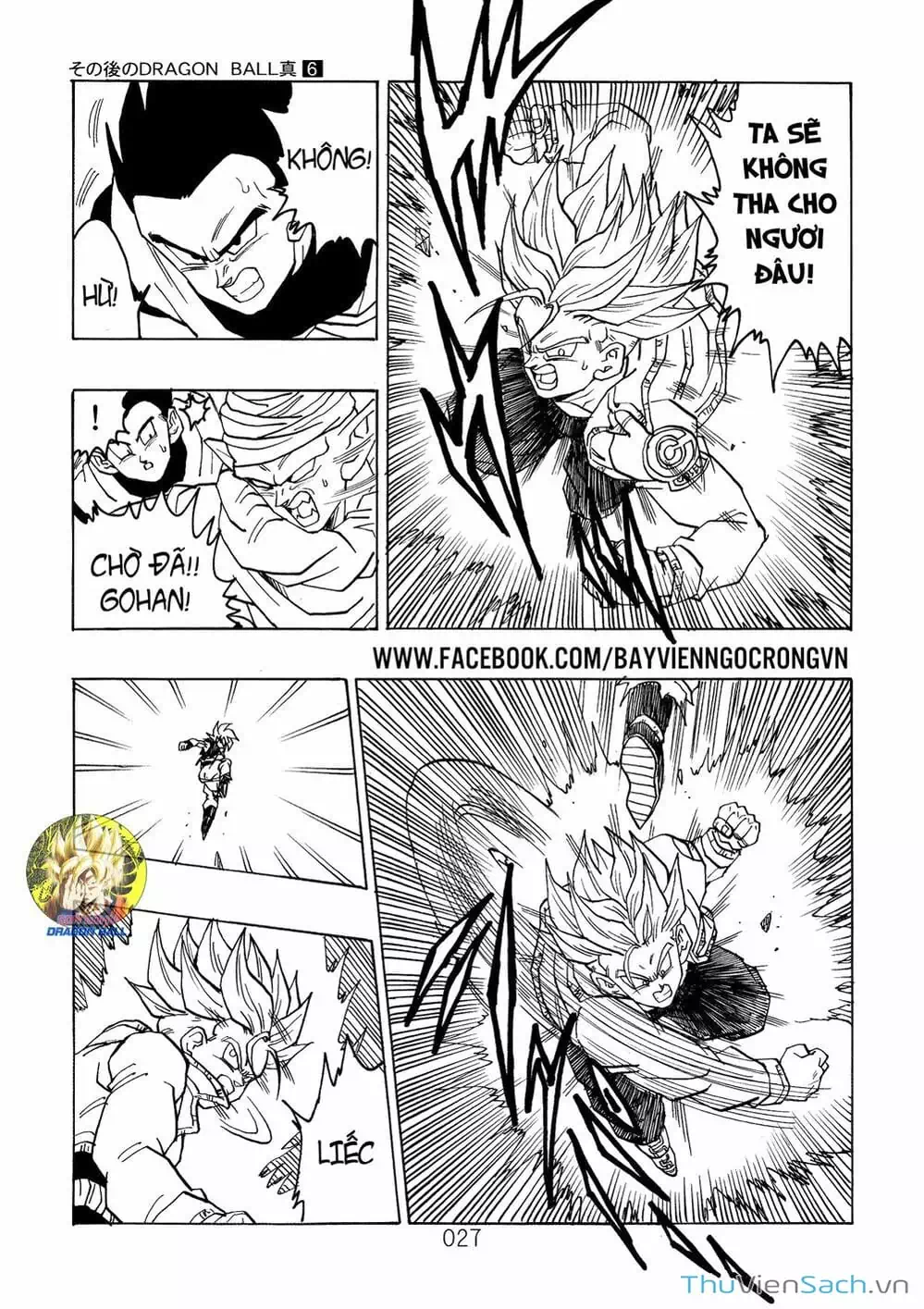 Truyện Tranh Hậu 7 Viên Ngọc Rồng - Dragon Ball After trang 3