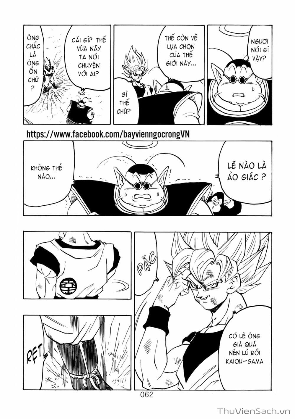 Truyện Tranh Hậu 7 Viên Ngọc Rồng - Dragon Ball After trang 3