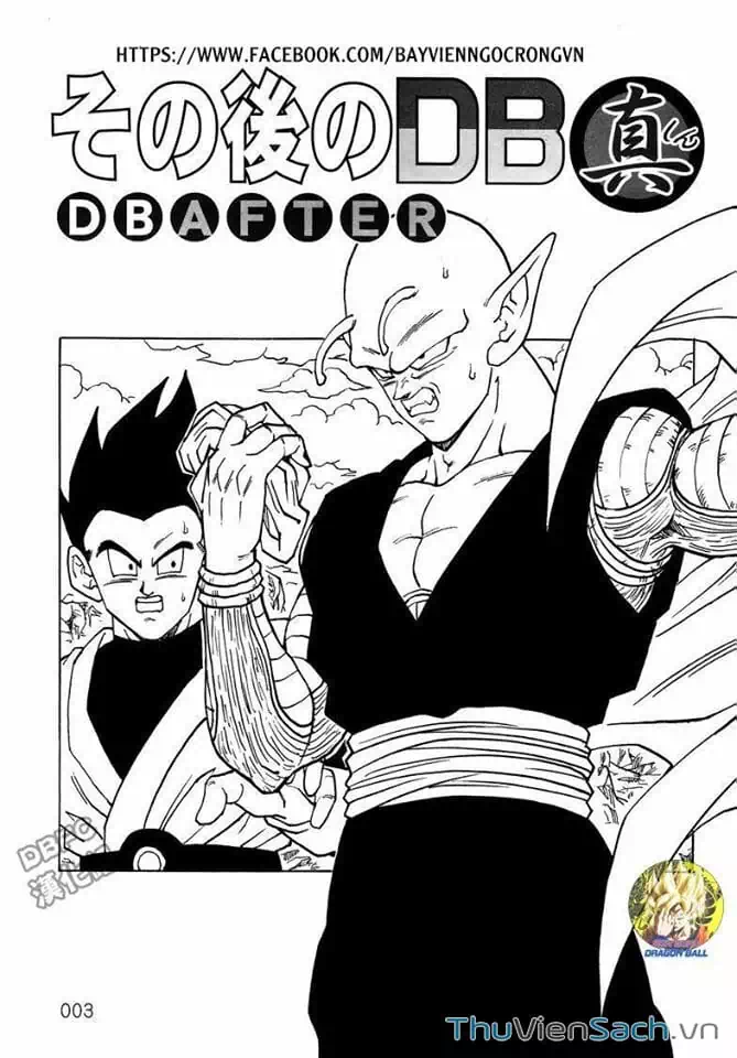 Truyện Tranh Hậu 7 Viên Ngọc Rồng - Dragon Ball After trang 3