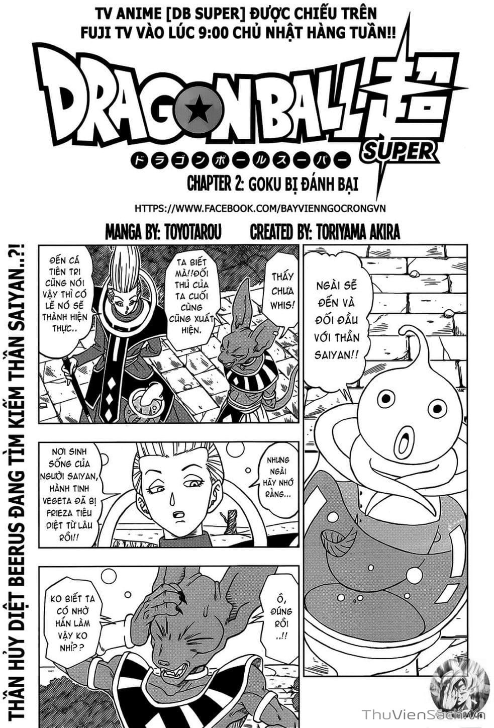 Truyện Tranh Truy Tìm Ngọc Rồng Siêu Cấp - Dragon Ball Super trang 3