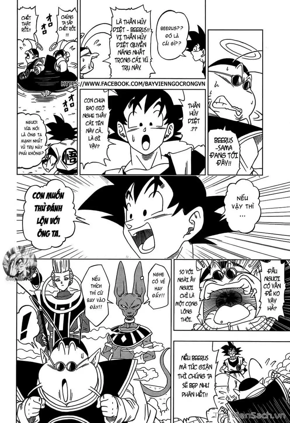 Truyện Tranh Truy Tìm Ngọc Rồng Siêu Cấp - Dragon Ball Super trang 3