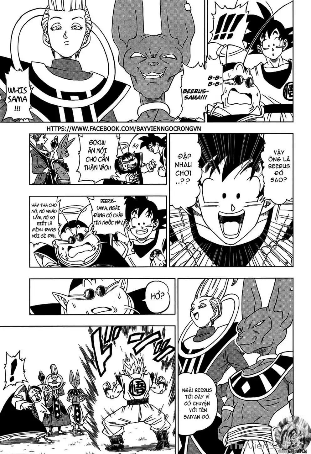 Truyện Tranh Truy Tìm Ngọc Rồng Siêu Cấp - Dragon Ball Super trang 3