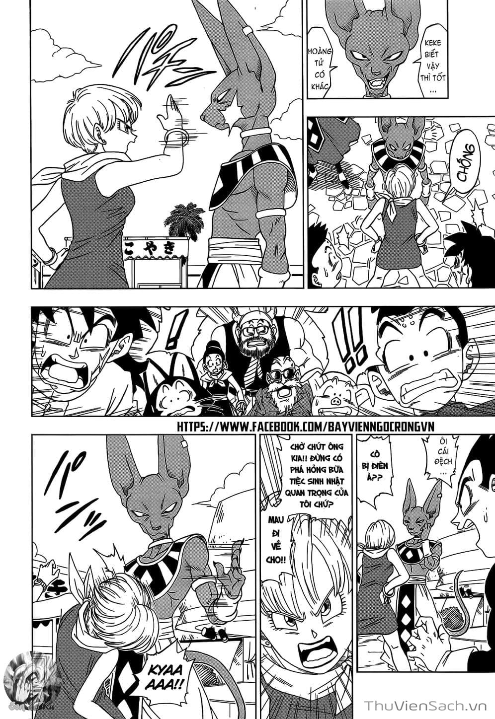 Truyện Tranh Truy Tìm Ngọc Rồng Siêu Cấp - Dragon Ball Super trang 3