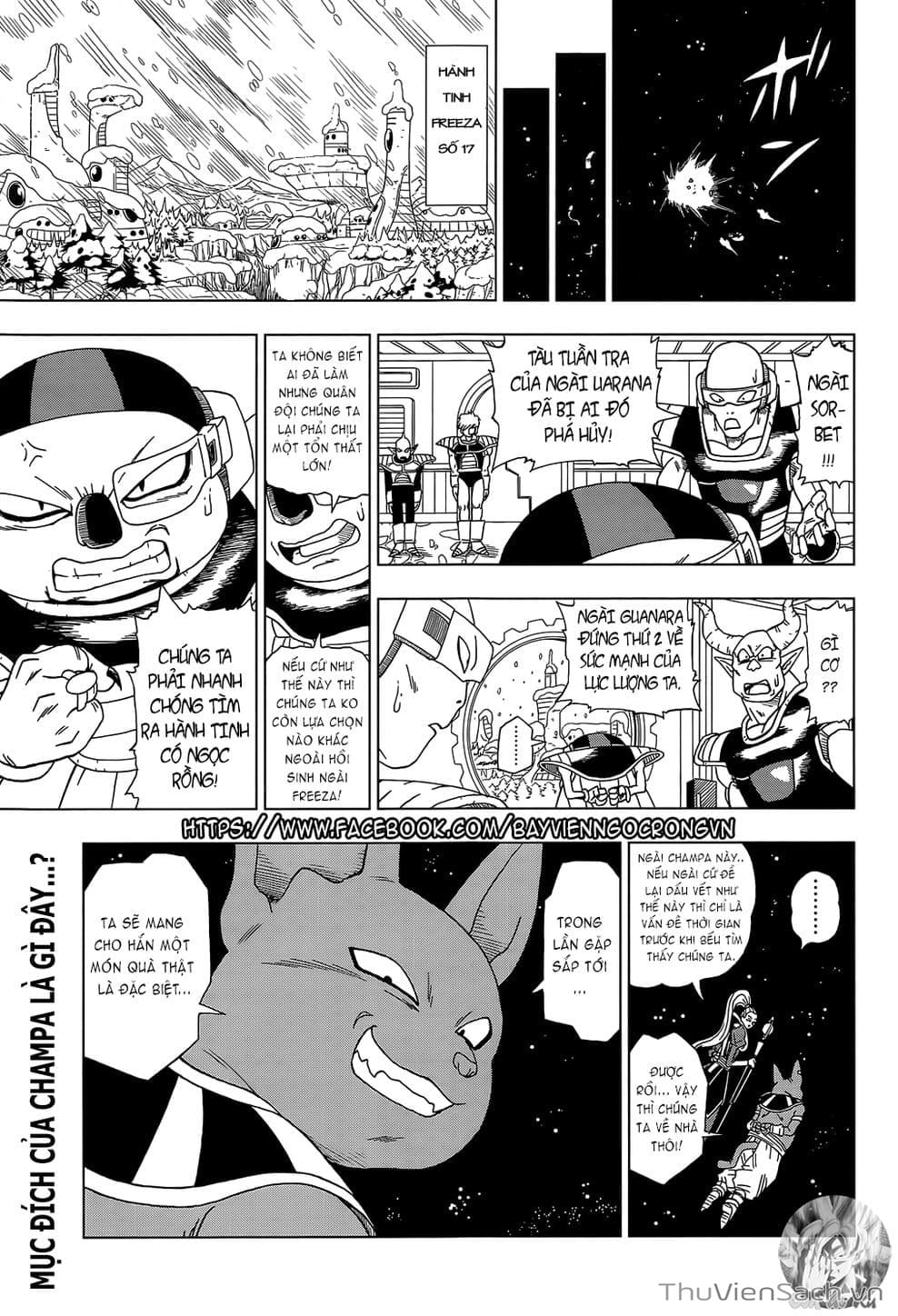 Truyện Tranh Truy Tìm Ngọc Rồng Siêu Cấp - Dragon Ball Super trang 3