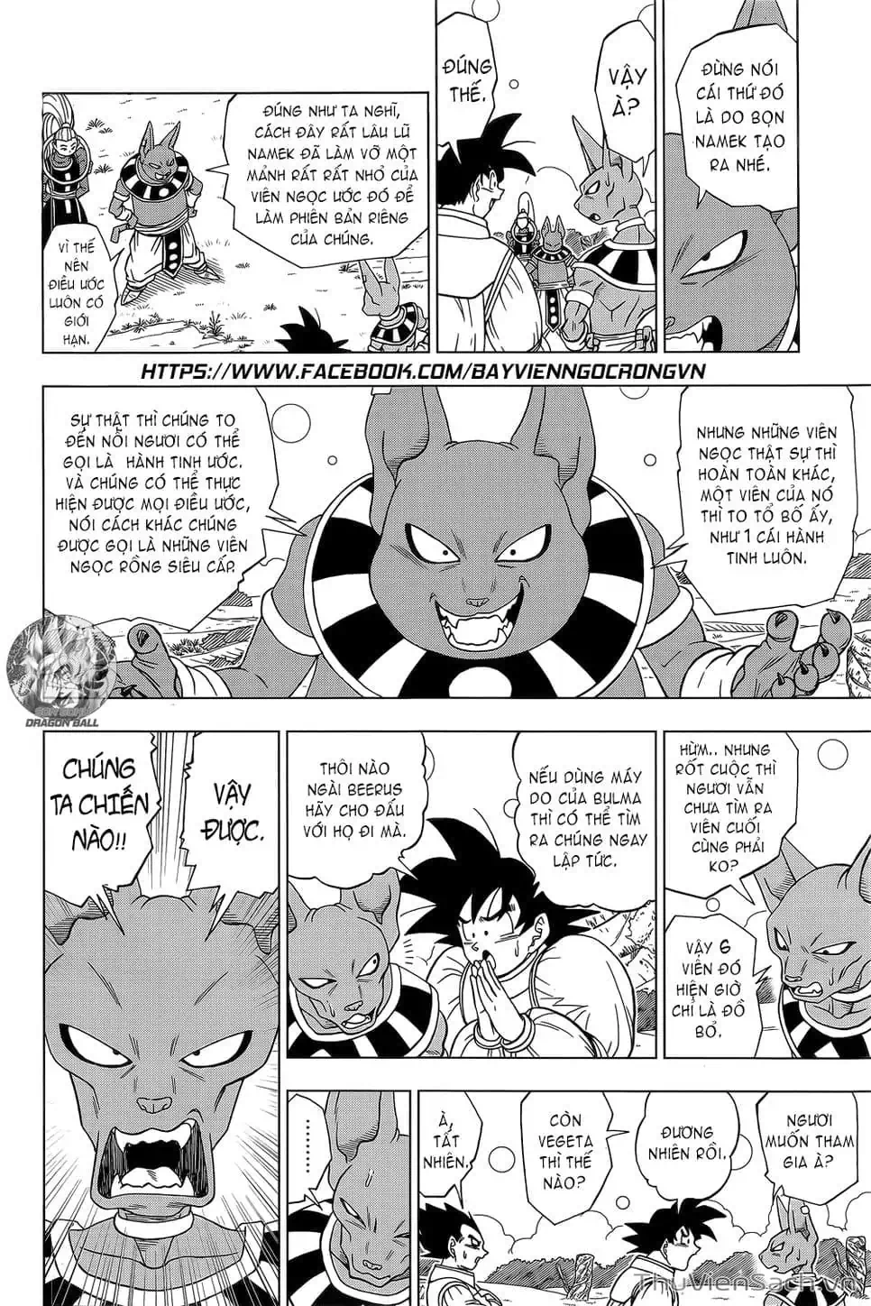 Truyện Tranh Truy Tìm Ngọc Rồng Siêu Cấp - Dragon Ball Super trang 3