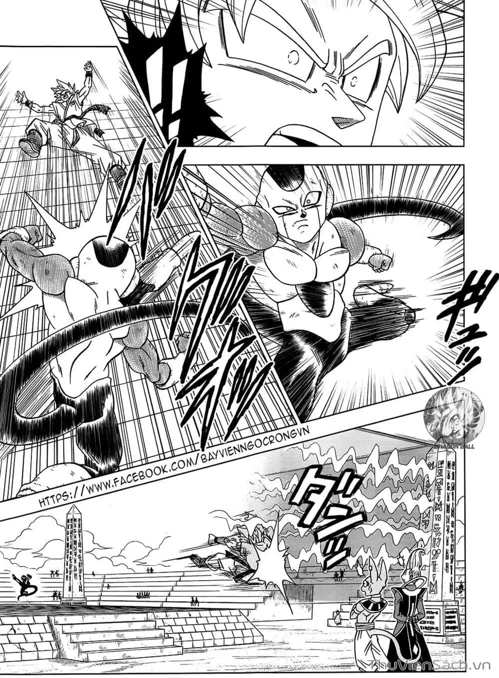 Truyện Tranh Truy Tìm Ngọc Rồng Siêu Cấp - Dragon Ball Super trang 3