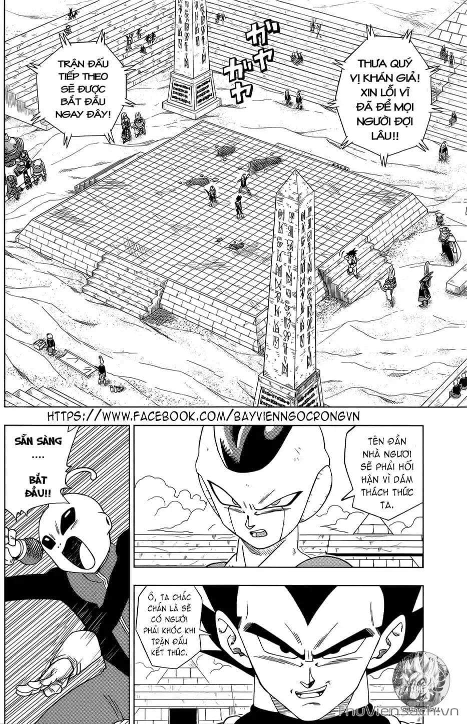 Truyện Tranh Truy Tìm Ngọc Rồng Siêu Cấp - Dragon Ball Super trang 3