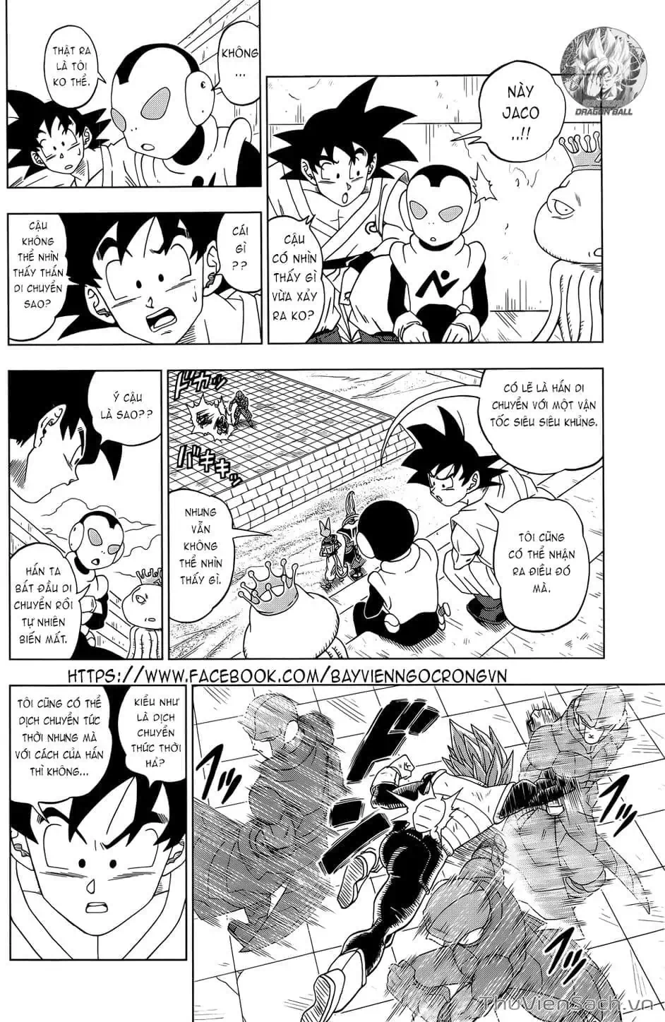 Truyện Tranh Truy Tìm Ngọc Rồng Siêu Cấp - Dragon Ball Super trang 3