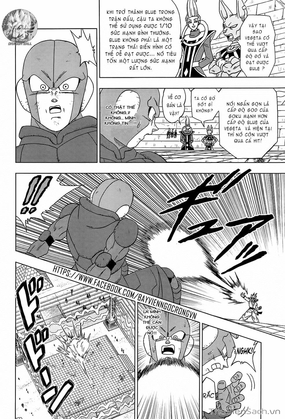 Truyện Tranh Truy Tìm Ngọc Rồng Siêu Cấp - Dragon Ball Super trang 3