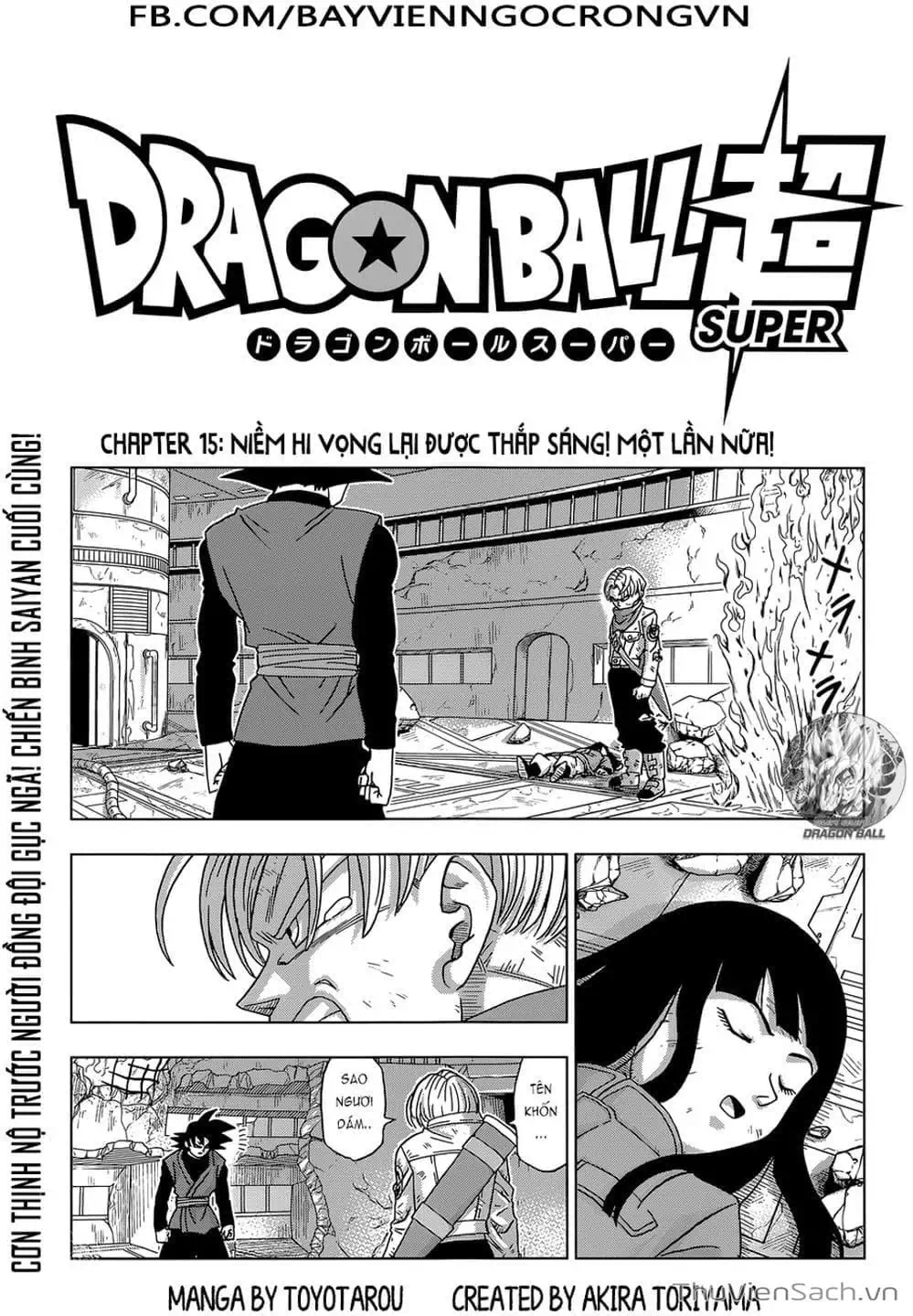 Truyện Tranh Truy Tìm Ngọc Rồng Siêu Cấp - Dragon Ball Super trang 3